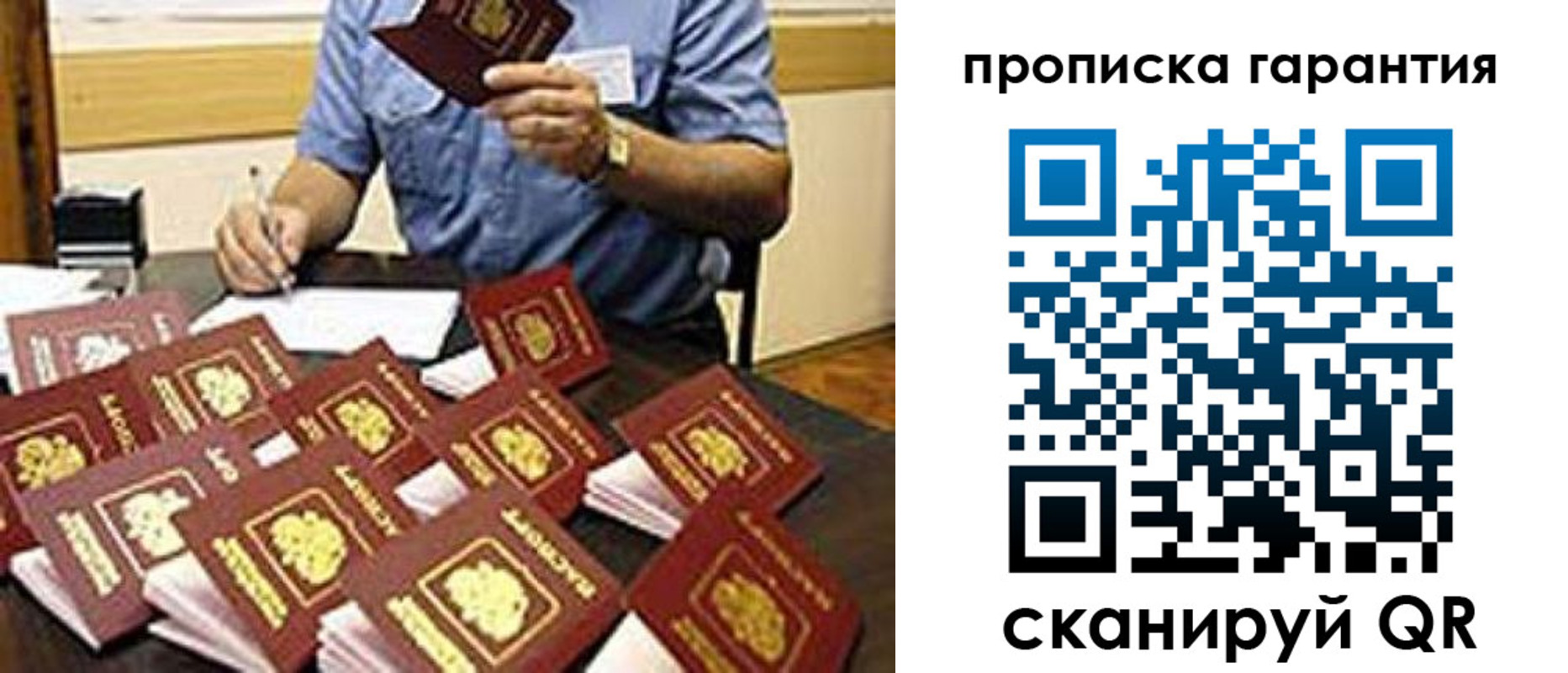 форма 3 в Лебедяни