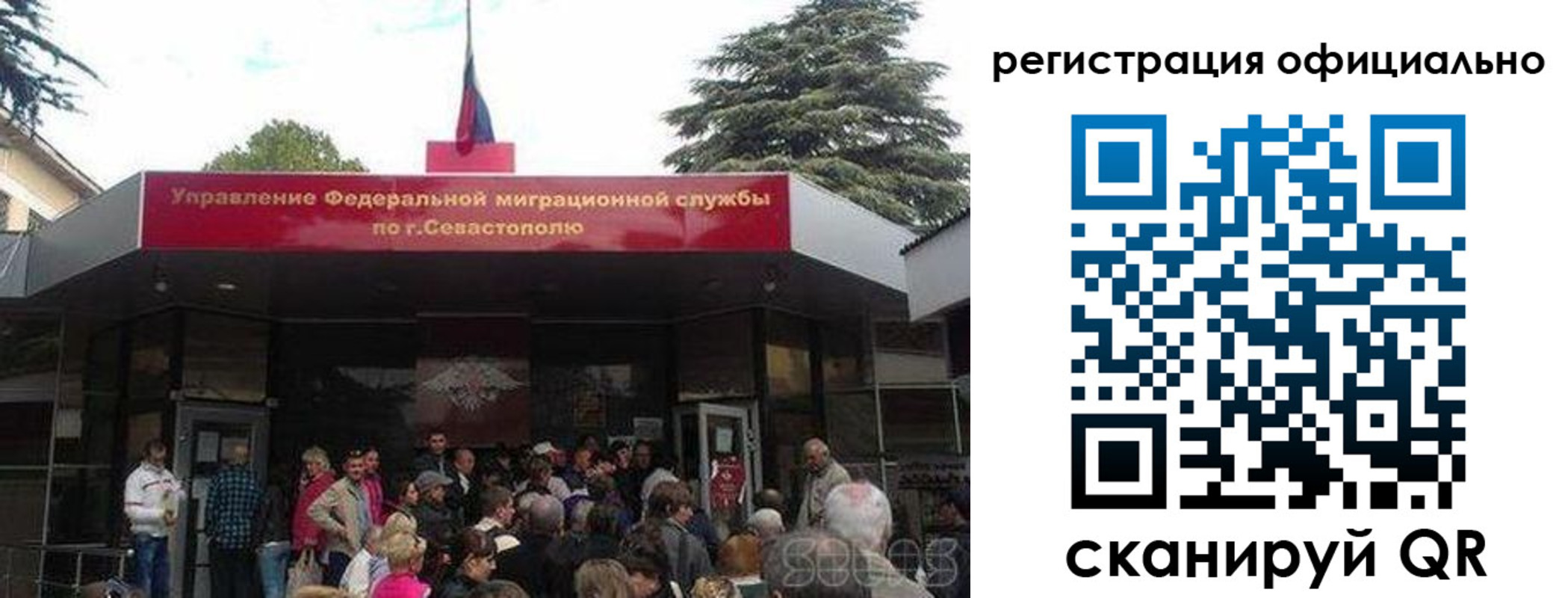 пропишу в квартире в Лебедяни